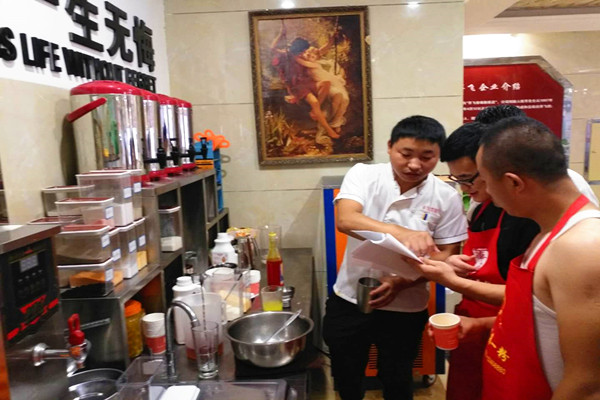 哪家奶茶nba无插件极速体育_jrs直播网_jrs低调直播网学校好