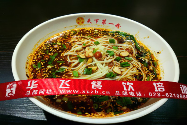 重庆小面nba无插件极速体育_jrs直播网_jrs低调直播网地