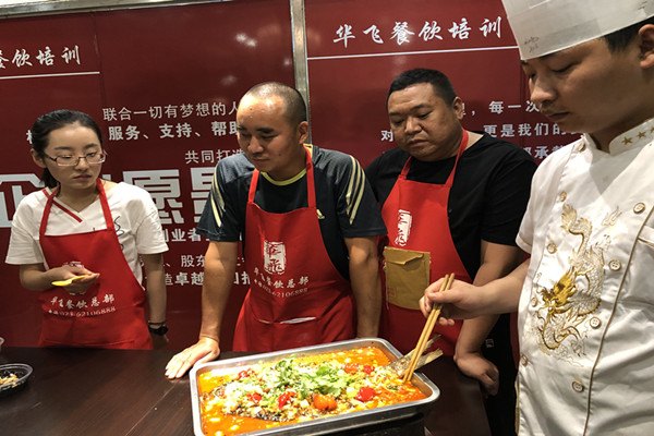 正宗重庆万州烤鱼nba无插件极速体育_jrs直播网_jrs低调直播网学校