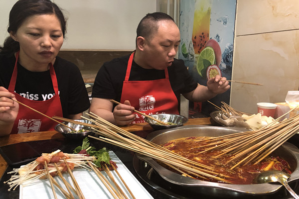 正宗重庆串串香调料绝密配方