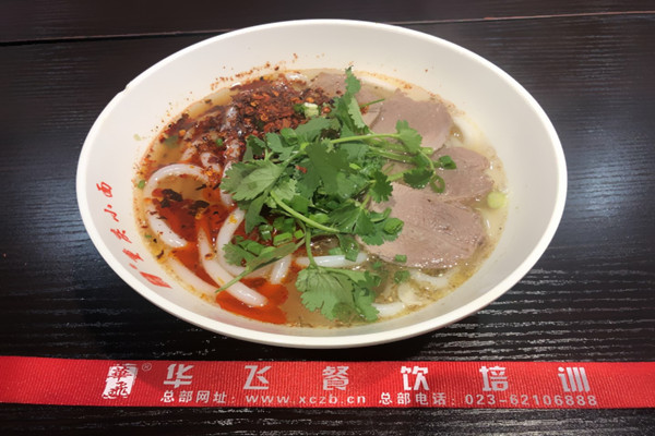 羊肉粉nba无插件极速体育_jrs直播网_jrs低调直播网