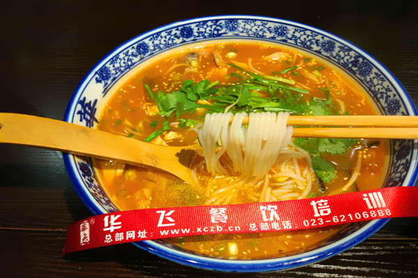 重庆火锅米线技术nba无插件极速体育_jrs直播网_jrs低调直播网