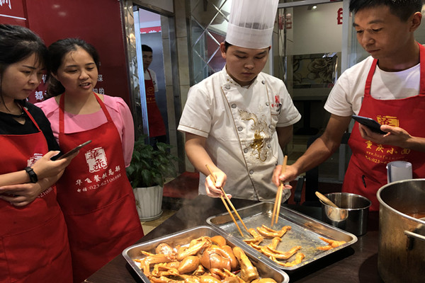 卤菜店加盟连锁