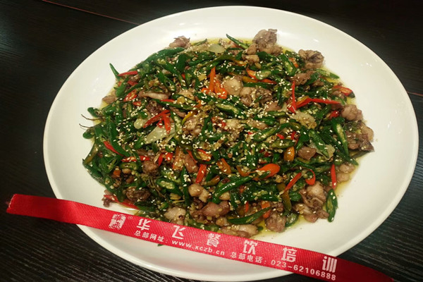 重庆江湖菜nba无插件极速体育_jrs直播网_jrs低调直播网学校