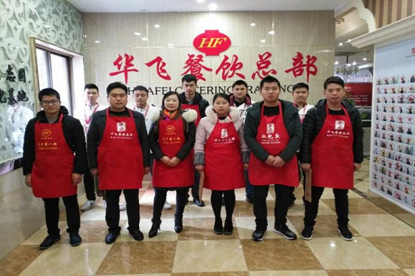 去哪里学牛肉面技术好