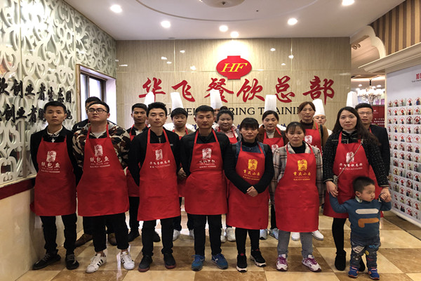 去哪里学牛肉面技术好