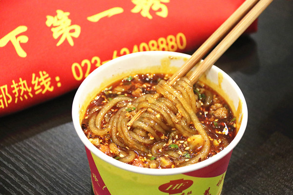 酸辣粉小吃技术