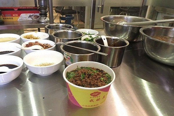 酸辣粉小吃技术