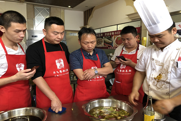 重庆特色纸包鱼nba无插件极速体育_jrs直播网_jrs低调直播网在哪点