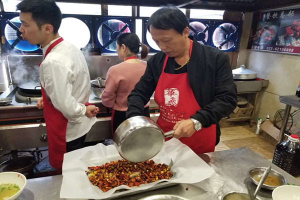 重庆特色纸包鱼nba无插件极速体育_jrs直播网_jrs低调直播网在哪点