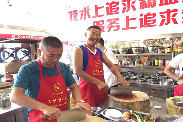 正宗油焖大虾nba无插件极速体育_jrs直播网_jrs低调直播网学校