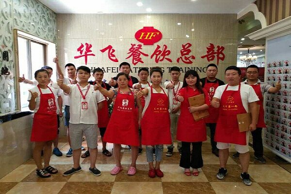 广元哪里有做锅魁nba无插件极速体育_jrs直播网_jrs低调直播网的