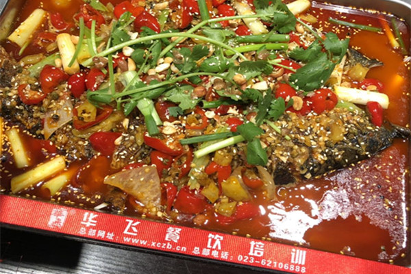 特色万州烤鱼nba无插件极速体育_jrs直播网_jrs低调直播网机构