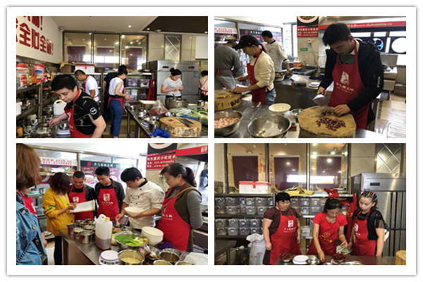 学重庆小面技术nba无插件极速体育_jrs直播网_jrs低调直播网学校