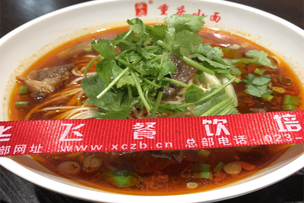 抖音火爆重庆小面nba无插件极速体育_jrs直播网_jrs低调直播网