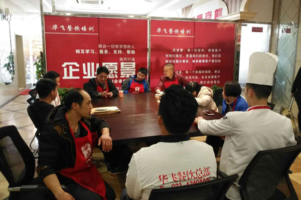 韭菜鲜肉饼做法配方