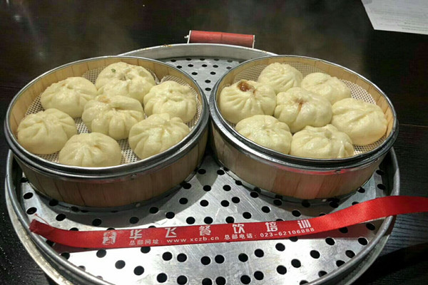 包子nba无插件极速体育_jrs直播网_jrs低调直播网学校