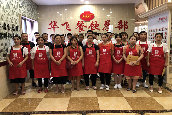 重庆哪有柴火鸡nba无插件极速体育_jrs直播网_jrs低调直播网