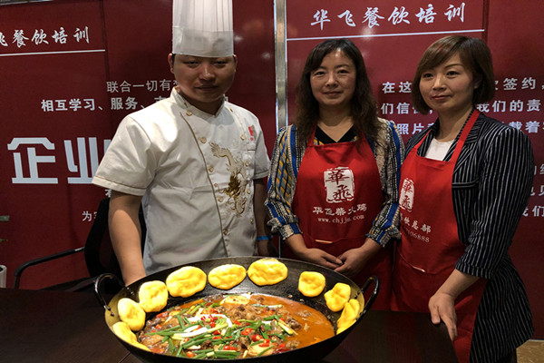 土灶柴火鸡加盟费多少