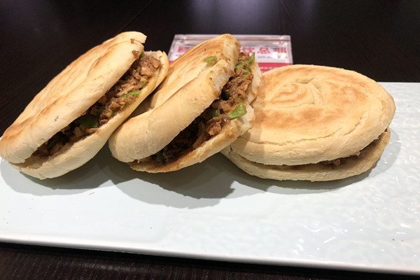 肉夹馍实体店加盟哪家好