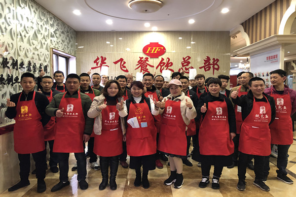 网红芝士水果饼加盟