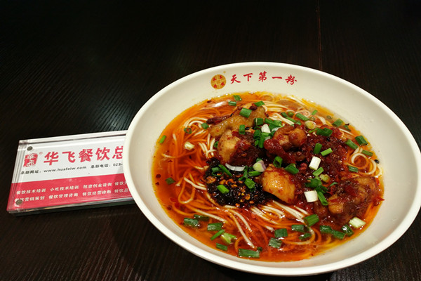 正宗重庆小面nba无插件极速体育_jrs直播网_jrs低调直播网哪家最好