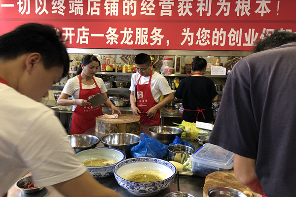 重庆有名的钵钵鸡加盟品牌有哪些