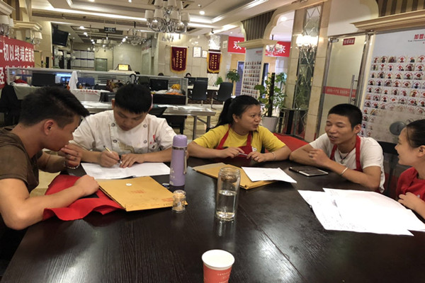 怎么加盟麻辣烫