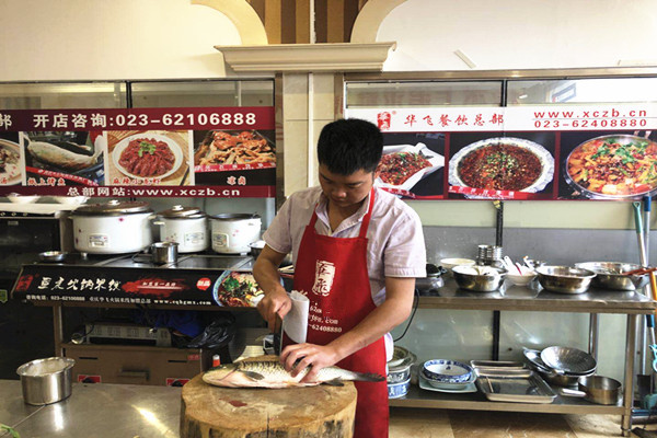 受欢迎的万州烤鱼nba无插件极速体育_jrs直播网_jrs低调直播网