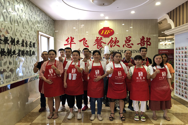 四川火锅加盟店多少钱