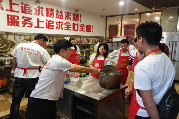 四川火锅加盟店多少钱