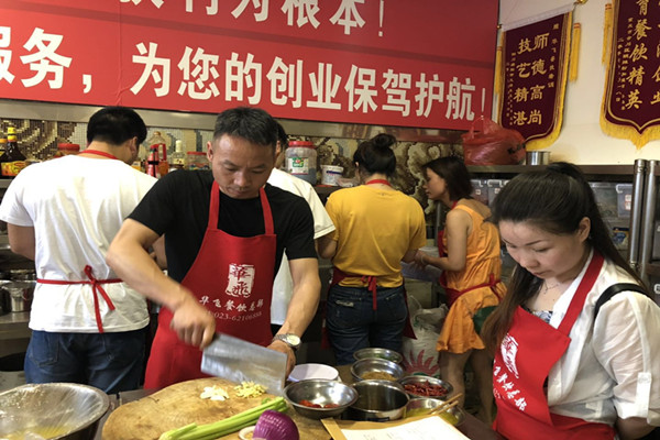 学火锅米线技术nba无插件极速体育_jrs直播网_jrs低调直播网