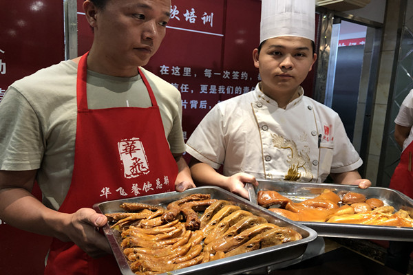 重庆有那些加盟卤菜的品牌