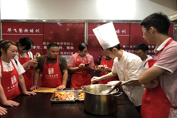 重庆有那些加盟卤菜的品牌 重庆有那些加盟卤菜的品牌